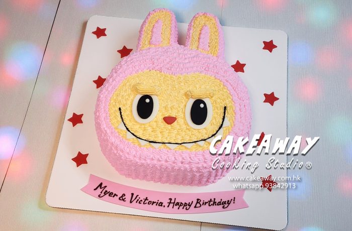 Labubu忌廉蛋糕 (粉紅色版)