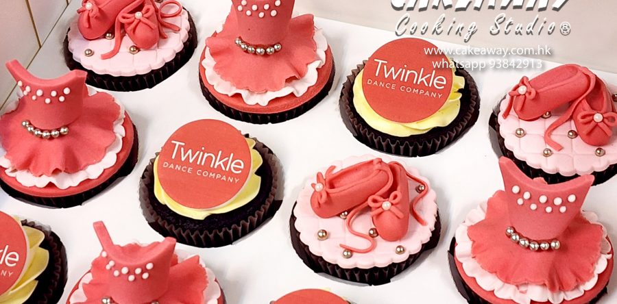 Twinkle Dance Company芭蕾舞Cupcake