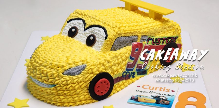 反斗車王Cruz Ramirez忌廉蛋糕