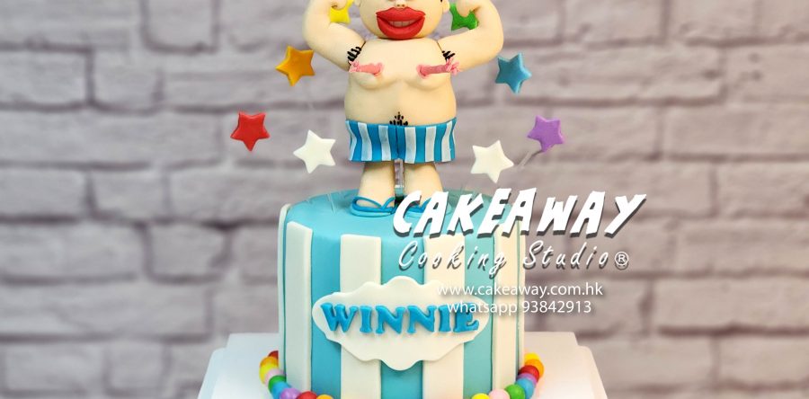 大麻成糖皮蛋糕