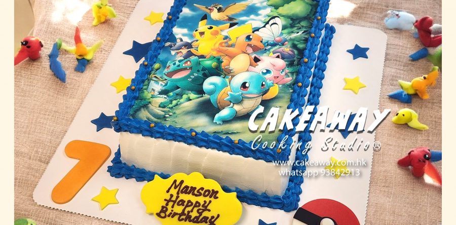 Pokemon成員大集結蛋糕（食用打印）