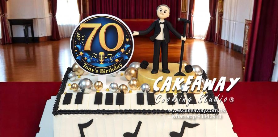 優雅歌唱家生日蛋糕