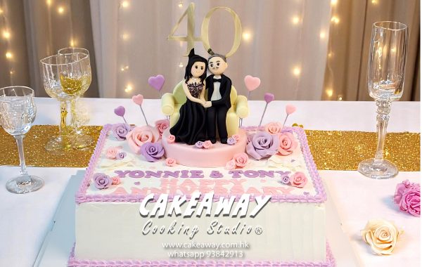 結婚40週年蛋糕 (晚裝版)
