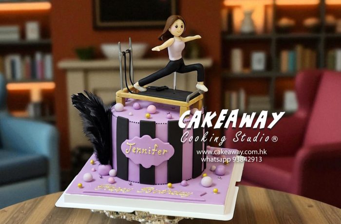 普拉提Pilates 糖皮蛋糕