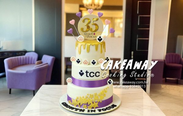TCC 35週年紀念蛋糕