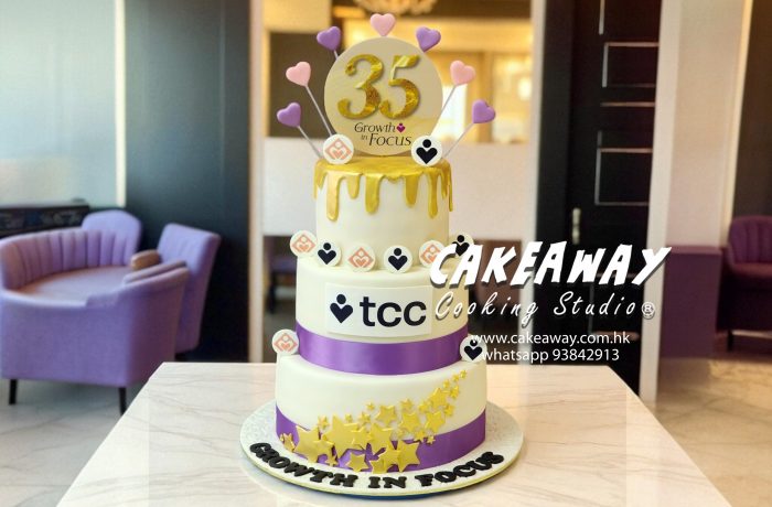 TCC 35週年紀念蛋糕