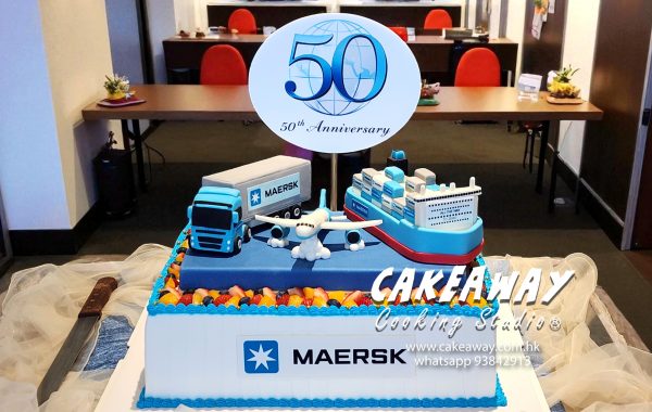 MAERSK 50週年蛋糕