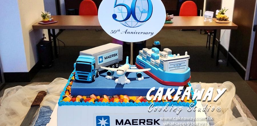 MAERSK 50週年蛋糕
