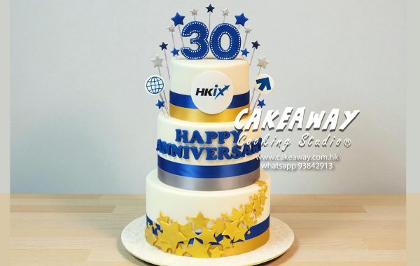 HKIX 30週年紀念蛋糕