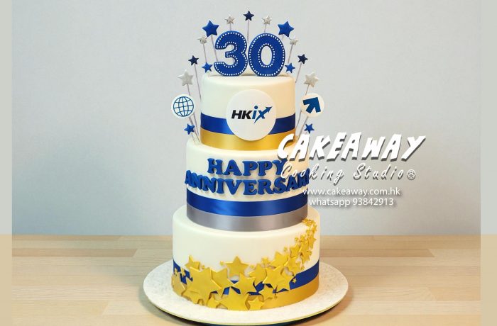 HKIX 30週年紀念蛋糕
