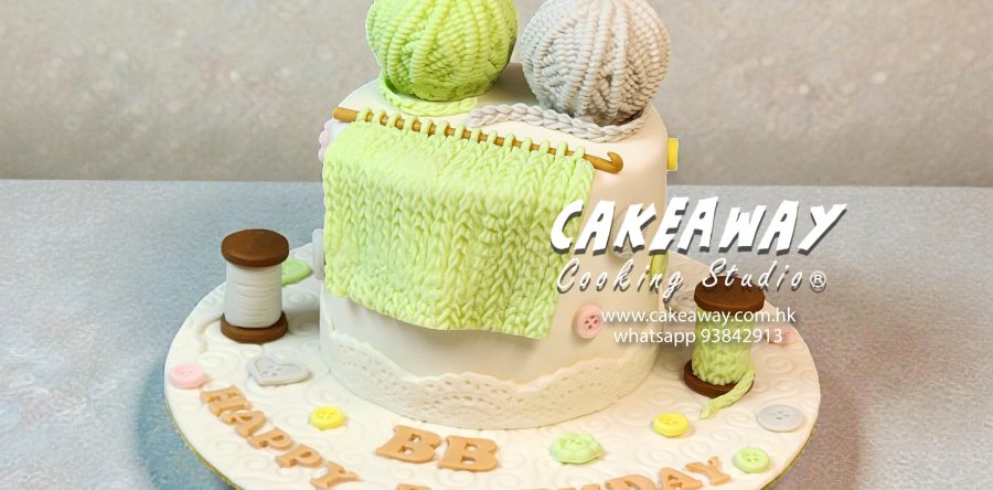 編織(織冷衫) 糖皮蛋糕