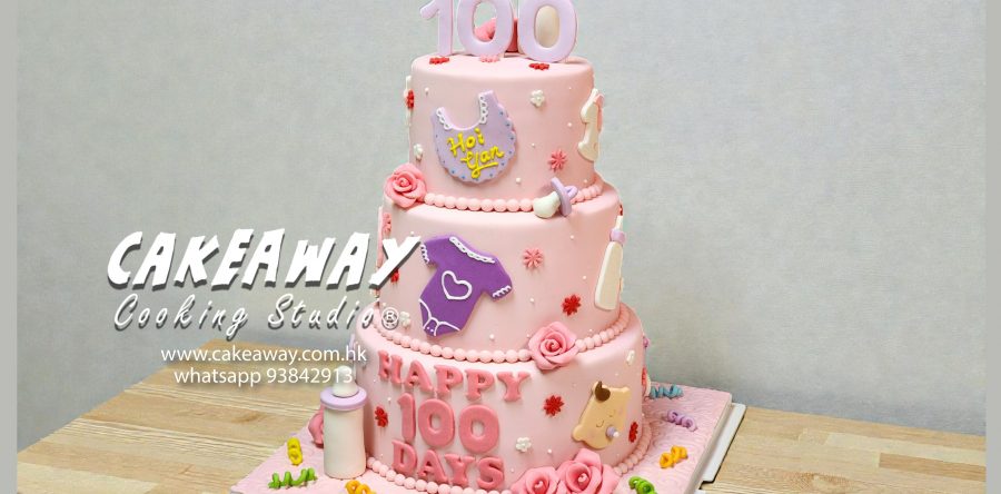 優雅小女孩百日宴蛋糕 (3層版本)