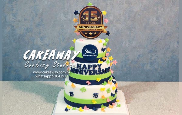 cargo-partner 15週年紀念蛋糕