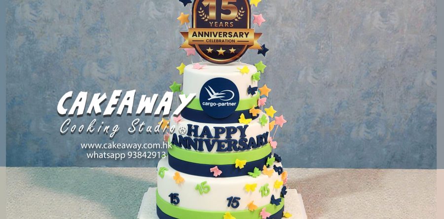 cargo-partner 15週年紀念蛋糕