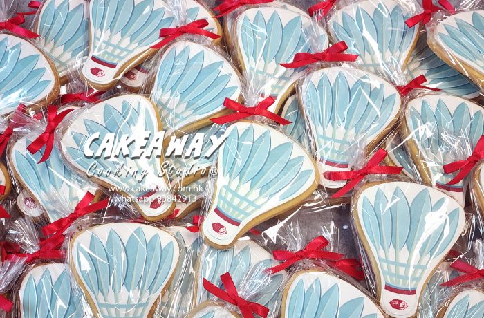 滙豐香港國際羽毛球錦標賽曲奇