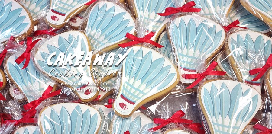 滙豐香港國際羽毛球錦標賽曲奇