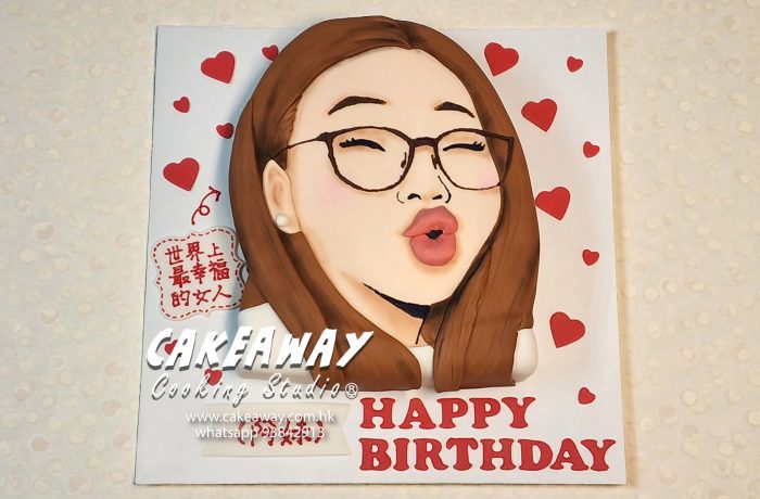 Cute版真人面孔糖皮蛋糕（客人可自來相片製作）