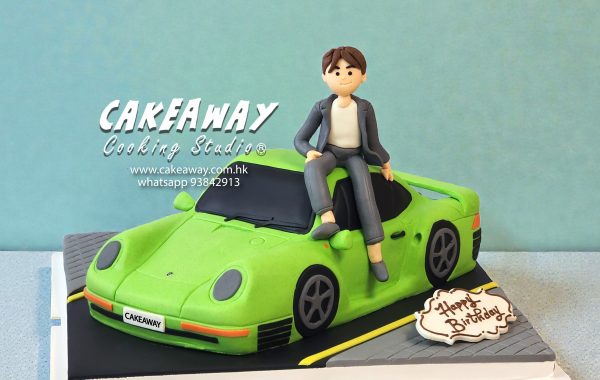 名車配美男糖皮蛋糕