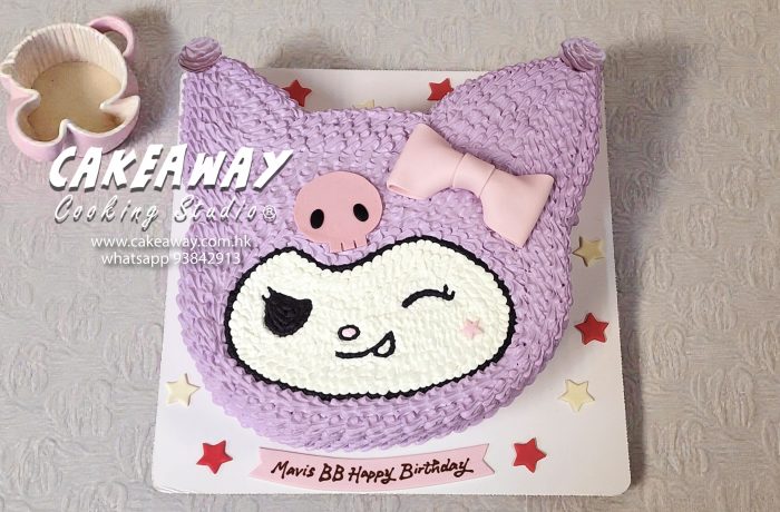 淺紫色Kuromi忌廉蛋糕