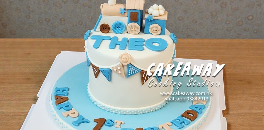 小火車BB生日蛋糕