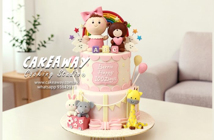 小女孩與熊寶寶百日宴蛋糕