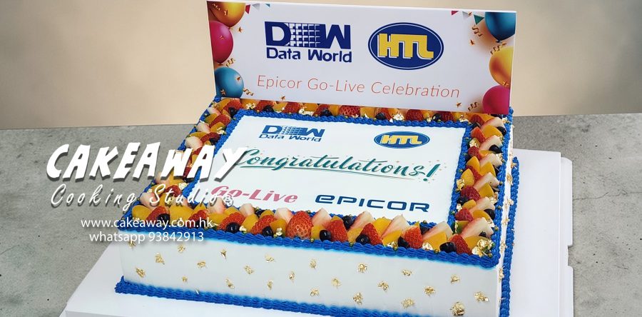 Data World Solutions Ltd慶祝活動蛋糕