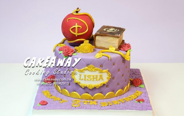 星光繼承者 (Descendants)糖皮蛋糕