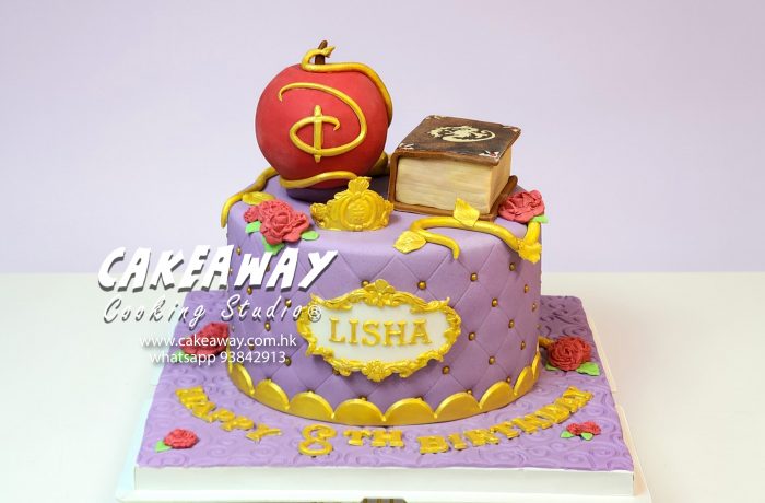 星光繼承者 (Descendants)糖皮蛋糕