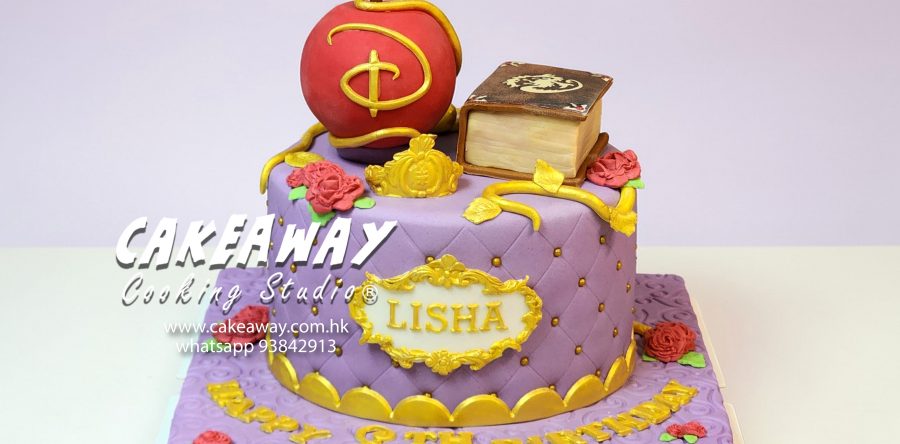 星光繼承者 (Descendants)糖皮蛋糕