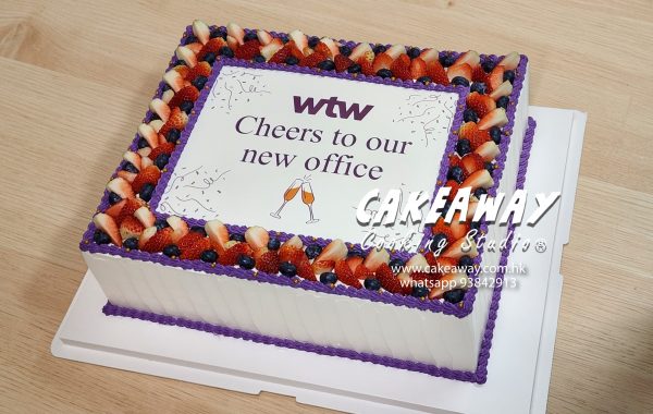 WTW慶祝活動蛋糕