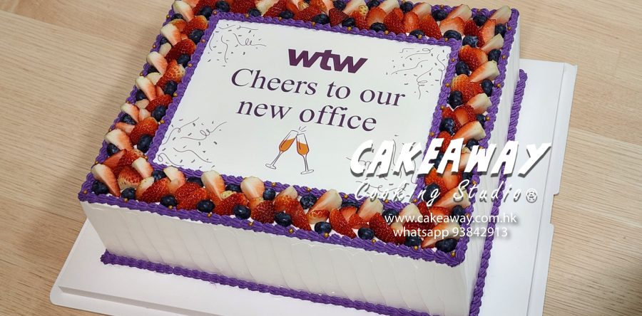 WTW慶祝活動蛋糕
