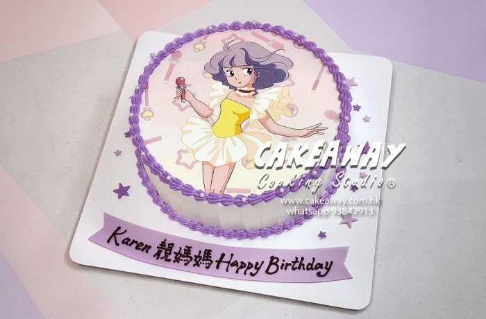 我係小忌廉食用打印蛋糕