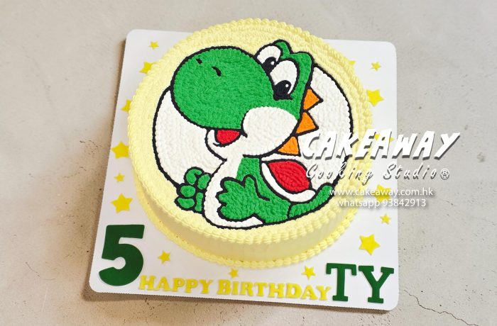 Yoshi@Super Mario忌廉蛋糕
