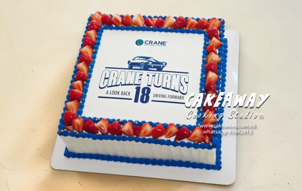 Crane Worldwide Logistics 18週年活動蛋糕