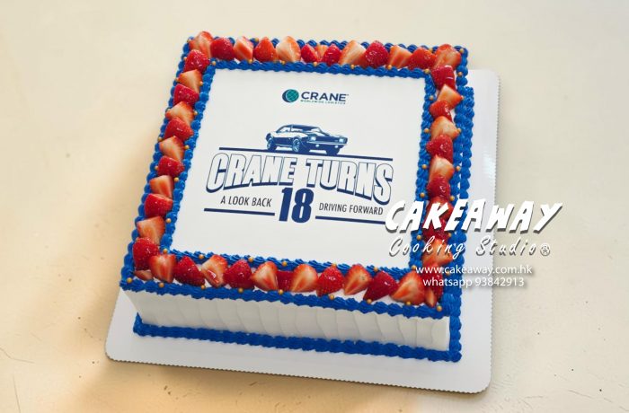 Crane Worldwide Logistics 18週年活動蛋糕