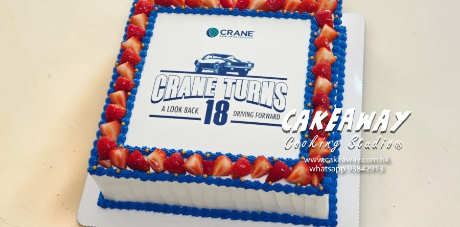 Crane Worldwide Logistics 18週年活動蛋糕