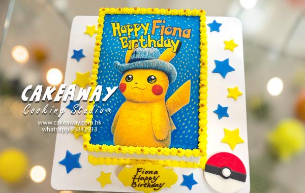 Pokemon梵高卡蛋糕（食用打印）