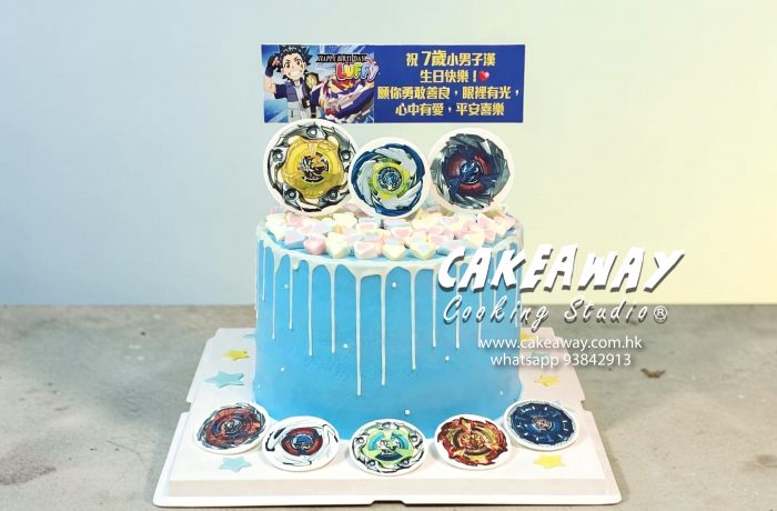 Beyblade爆旋陀螺忌廉蛋糕